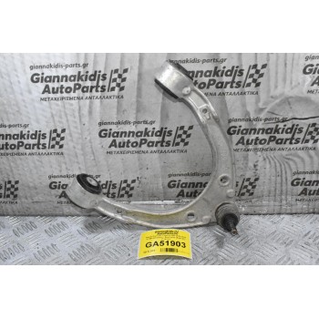 Ψαλίδι Porsche Cayenne 958 2010-2018 K1953-03 7P0407021 (Δεξιά - Αριστερά) (Audi Q7) (Γνήσιο)