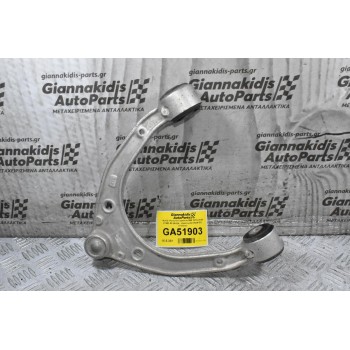 Ψαλίδι Porsche Cayenne 958 2010-2018 K1953-03 7P0407021 (Δεξιά - Αριστερά) (Audi Q7) (Γνήσιο)