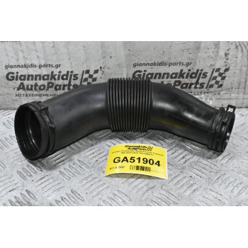 Κολάρο Εισαγωγής Αέρα Porsche Cayenne 958 2010-2018 7P0129627C