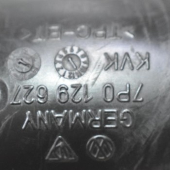 Κολάρο Εισαγωγής Αέρα Porsche Cayenne 958 2010-2018 7P0129627C