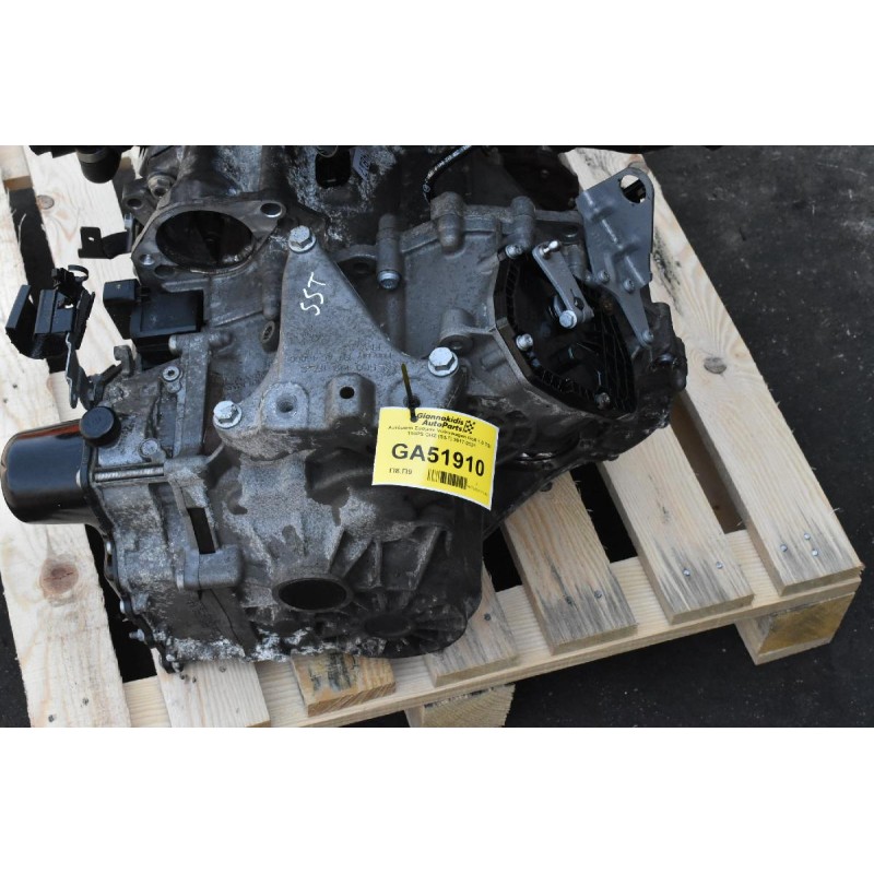 Αυτόματο Σασμάν Volkswagen Golf 1.0 TSI 110PS CHZ (SST) 2017-2021