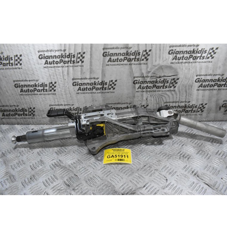 Κολώνα Τιμονιού Mercedes-Benz W205 W176 W246 2010-2022 A2464602416 A2054620005 (Γνήσια) (S205 / C205)