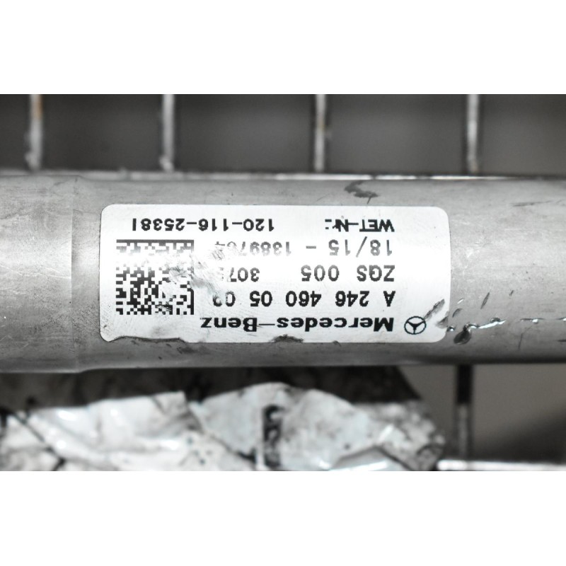 Κολώνα Τιμονιού Mercedes-Benz W205 W176 W246 2010-2022 A2464602416 A2054620005 (Γνήσια) (S205 / C205)