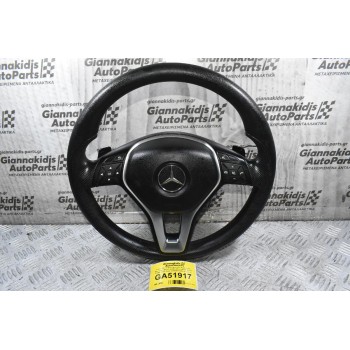 Τιμόνι Με Χειριστήρια Και Αερόσακο Mercedes-Benz W246 W242 W176 W117 W156 2010-2022 A2464603603 3067424 308190395162AC (Γνήσιο)