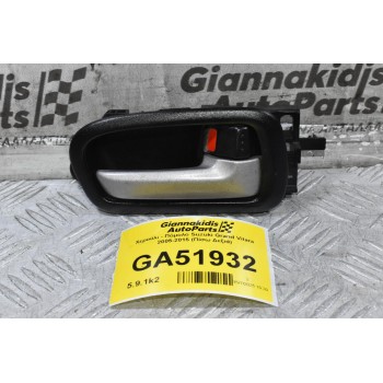 Χερούλι - Πόμολο Suzuki Grand Vitara 2005-2015 (Πίσω Δεξιά)