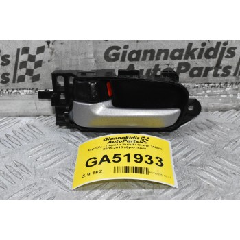 Χερούλι - Πόμολο Suzuki Grand Vitara 2005-2015 (Αριστερά)