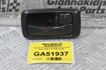 Χερούλι Εσωτερικο Εμπρός Δεξιά Toyota Hiace 1998-2010 69205-20160