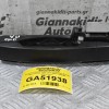 Χερούλι (Πόμολο) Πόρτας Εξωτερικό Nissan Navara D40 2005-2015 80611-ΕΒ300 (Αριστερό)