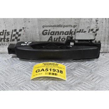 Χερούλι (Πόμολο) Πόρτας Εξωτερικό Nissan Navara D40 2005-2015 80611-ΕΒ300 (Αριστερό)