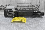 Χερούλι (Πόμολο) Πόρτας Εξωτερικό Nissan Navara D40 2005-2015 80611-ΕΒ300 (Αριστερό)