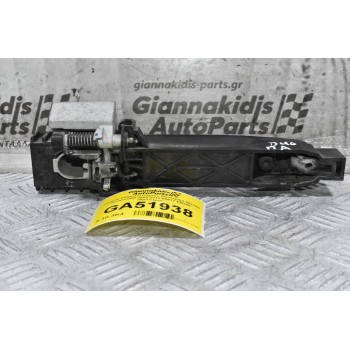 Χερούλι (Πόμολο) Πόρτας Εξωτερικό Nissan Navara D40 2005-2015 80611-ΕΒ300 (Αριστερό)