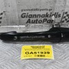 Χερούλι (Πόμολο) Εξωτερικό Ford Ranger - Mazda BT-50 2005-2010 (Πίσω Αριστερά)