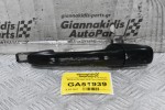Χερούλι (Πόμολο) Εξωτερικό Ford Ranger - Mazda BT-50 2005-2010 (Πίσω Αριστερά)