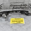 Χερούλι (Πόμολο) Εξωτερικό Ford Ranger - Mazda BT-50 2005-2010 (Πίσω Αριστερά)