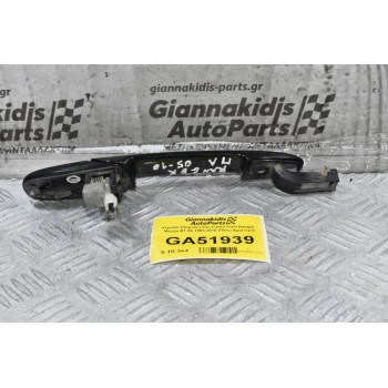 Χερούλι (Πόμολο) Εξωτερικό Ford Ranger - Mazda BT-50 2005-2010 (Πίσω Αριστερά)