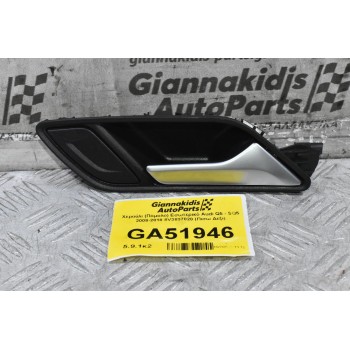 Χερούλι (Πόμολο) Εσωτερικό Audi Q5 - SQ5 2008-2018 8V3837020 (Πισω Δεξι)