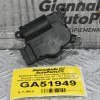 Βοηθητικό Μοτέρ Καλοριφέρ Volkswagen Amarok / Transporter Τ5 - Τ6 / Touareg 2003-2020 7L0907511AF 52411483R06 (Audi Q7 / Porchse