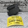 Βοηθητικό Μοτέρ Καλοριφέρ Volkswagen Amarok / Transporter Τ5 - Τ6 / Touareg 2003-2020 7L0907511AF 52411483R06 (Audi Q7 / Porchse