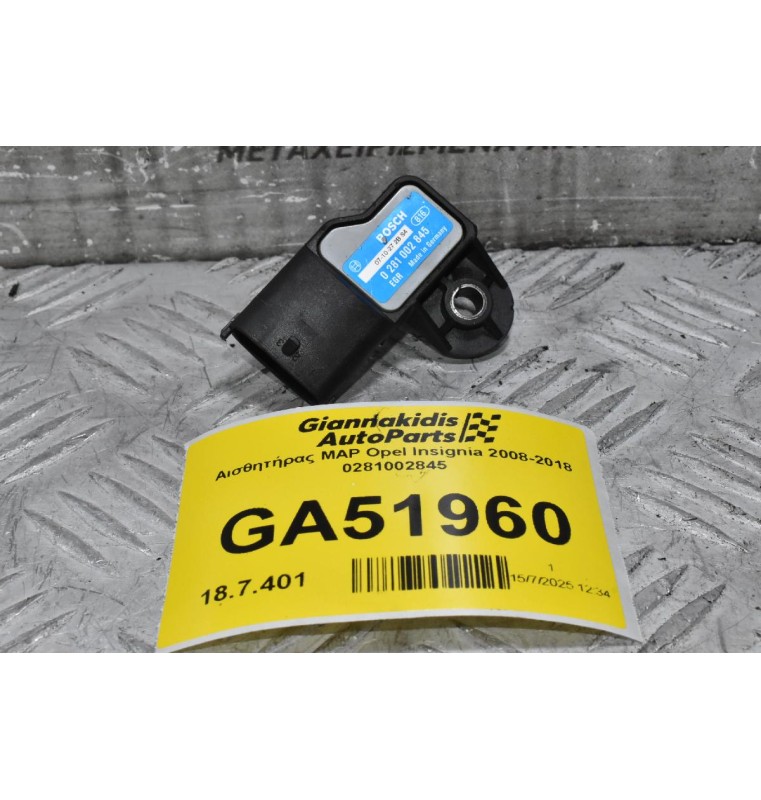 Αισθητήρας MAP Opel Insignia 2008-2018 0281002845