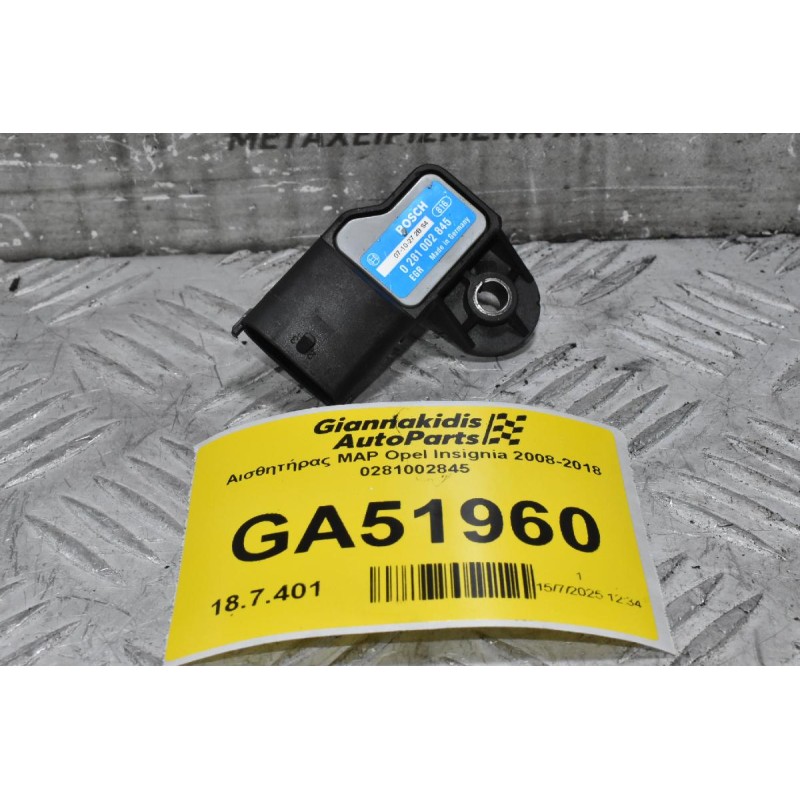 Αισθητήρας MAP Opel Insignia 2008-2018 0281002845