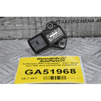 Αισθητήρας MAP Volkswagen - Audi - Skoda - Seat 1990-2015 0281002399 038906051B