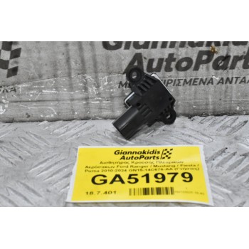 Αισθητήρας Κρούσης Πλευρικών Αερόσακων Ford Ranger / Mustang / Fiesta / Puma 2010-2024 GN15-14C676-AA (Γνήσιος)