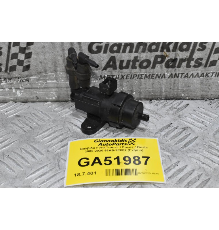Βαλβίδα Ford Transit / Focus / Fiesta 2000-2020 98AB-9E882 (Γνήσια)