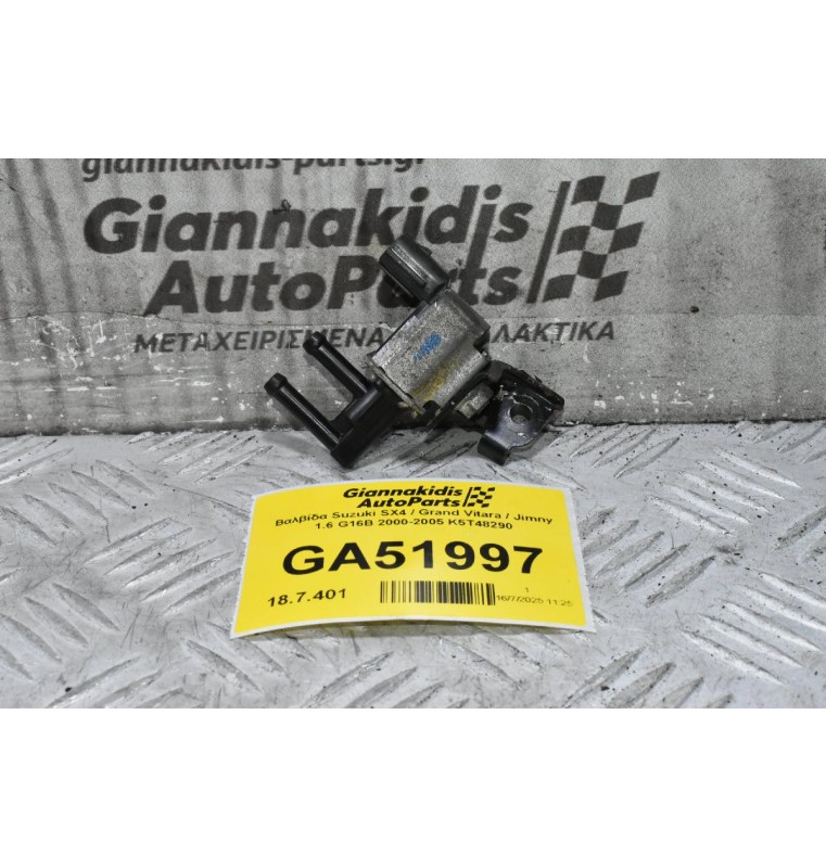 Βαλβίδα Suzuki SX4 / Grand Vitara / Jimny 1.6 G16B 2000-2005 K5T48290