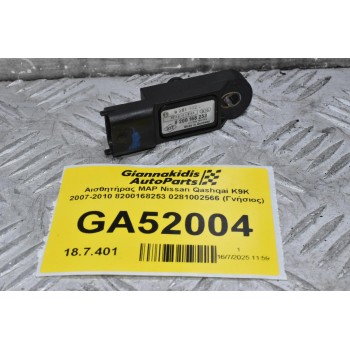 Αισθητήρας MAP Nissan Qashqai K9K 2007-2010 8200168253 0281002566 (Γνήσιος)