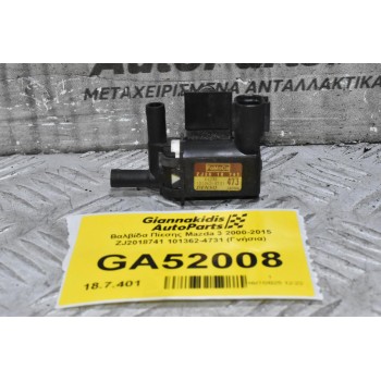 Βαλβίδα Πίεσης Mazda 3 2000-2015 ZJ2018741 101362-4731 (Γνήσια)