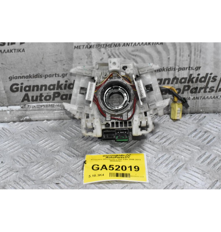 Φλασιέρα Mitsubishi L200 KB4 2006-2013 8600A091