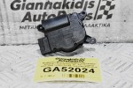 Βοηθητικό Μοτέρ Καλοριφέρ Volkswagen Amarok / Transporter Τ5 - Τ6 / Touareg 2003-2020 7L0907511AE 52411483R06 (Audi Q7 / Porchse