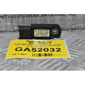 Αισθητήρας MAP Renault Megane / Scenic K9K 2007-2010 8200168253 0281002566 (Γνήσιος) (Nissan)