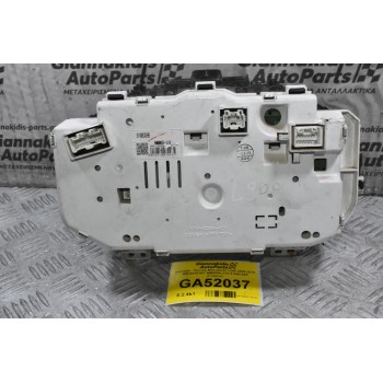 Καντράν - Κοντέρ Mitsubishi L200 2005-2015 MM-0039-001 MM0050-315 8100C096 (Γνήσιο)