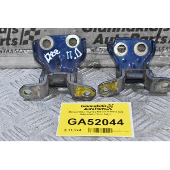Μεντεσέδες Πόρτας Nissan Navara D22 1998-2005 (Πίσω Δεξία)
