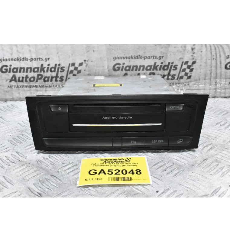 Ράδιο-CD Audi A4 A5 Q5 2006-2016 8T2035678A (Γνήσιο) (Bluetooth)