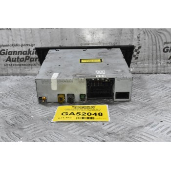 Ράδιο-CD Audi A4 A5 Q5 2006-2016 8T2035678A (Γνήσιο) (Bluetooth)