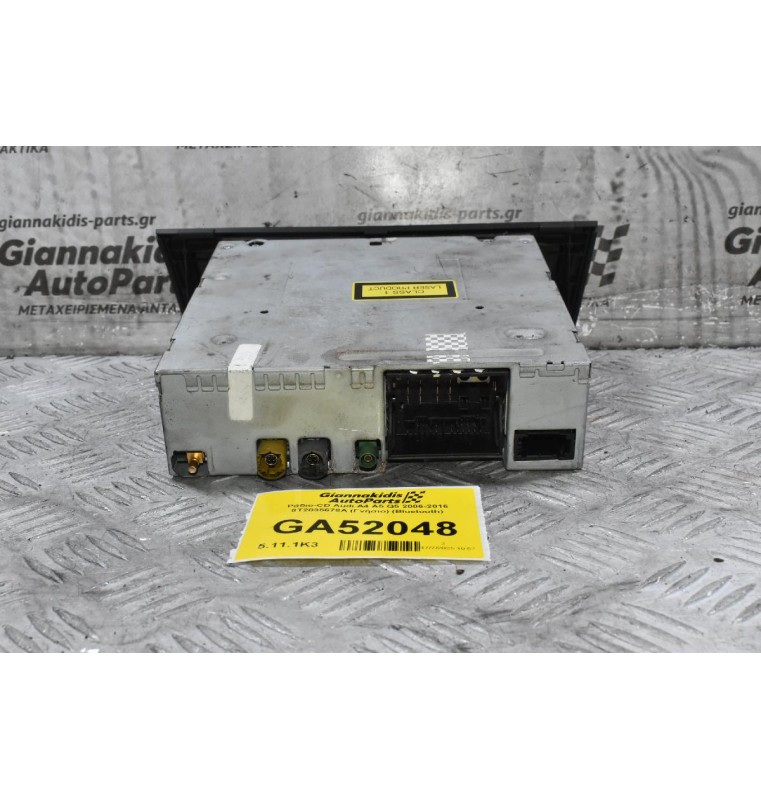 Ράδιο-CD Audi A4 A5 Q5 2006-2016 8T2035678A (Γνήσιο) (Bluetooth)