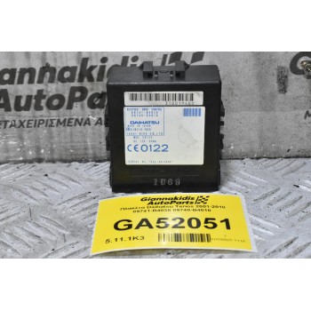 Πλακέτα Daihatsu Terios 2001-2010 89741-B4030 89740-Β4010 