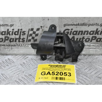Χερούλι Πόρτας Εσωτερικό Αριστερό Volkswagen Transporter T6 2002-2018 7H0837617 (Γνήσιο)