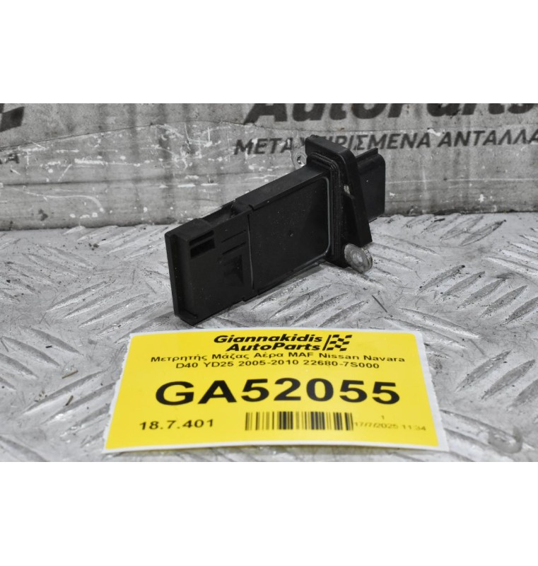 Μετρητής Μάζας Αέρα MAF Nissan Navara D40 YD25 2005-2010 22680-7S000