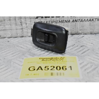 Διακόπτης Παραθύρου Nissan Navara D22 2001-2005 (Πίσω) (6 pins)