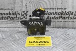 Κλειδαριά Πόρτ Μπαγκάζ Chevrolet Captiva 2000-2015