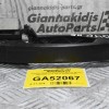 Χερούλι (Πόμολο) Εξωτερικό Nissan Navara D40 2005-2015 80610-ΕΒ300 (Δεξί)