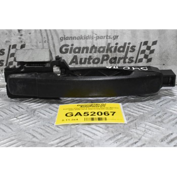 Χερούλι (Πόμολο) Εξωτερικό Nissan Navara D40 2005-2015 80610-ΕΒ300 (Δεξί)