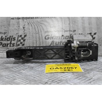 Χερούλι (Πόμολο) Εξωτερικό Nissan Navara D40 2005-2015 80610-ΕΒ300 (Δεξί)