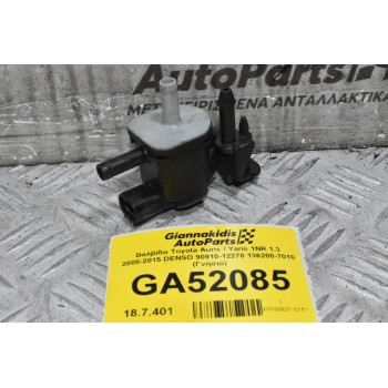 Βαλβίδα Toyota Auris / Yaris 1NR 1.3 2008-2015 DENSO 90910-12278 136200-7010 (Γνήσιο)