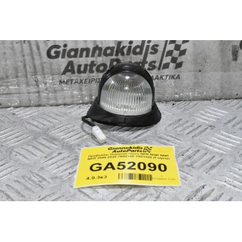 Προβολάκι Ουρανού Isuzu NPR NQR NNR NKR 2000-2020 7R02320 7R01320 (Γνήσια)