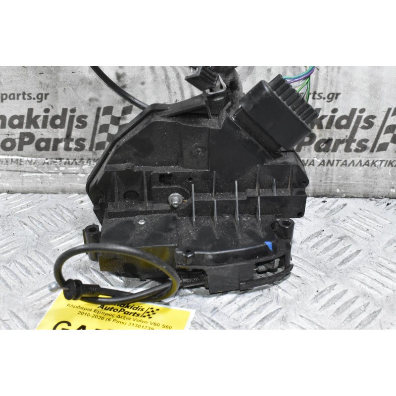 Κλειδαριά Εμπρός Δεξιά Volvo V60 S60 2010-2020 (6 Pins) 31301739