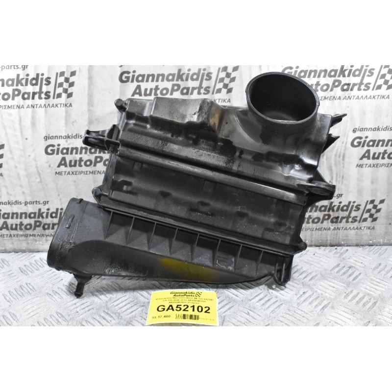 Φιλτροκούτι Mercedes-Benz ML320 642940 3.0 CDI 2005-2012 A6420940204 A6420902001 (Γνήσιο)